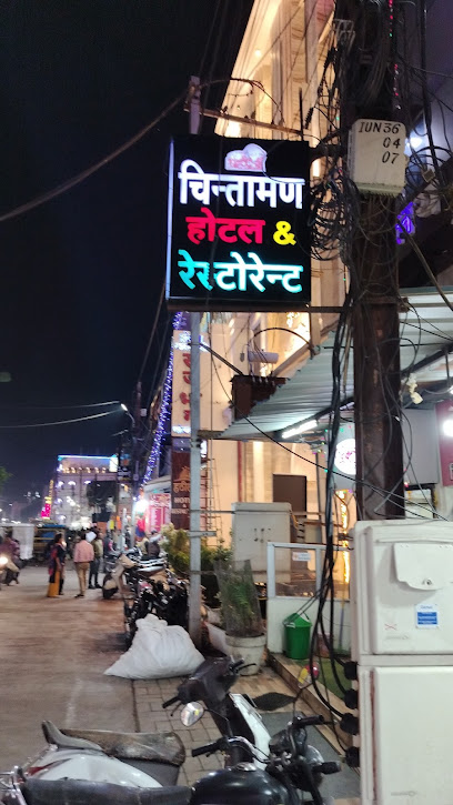 Hotel Chintaman Palace