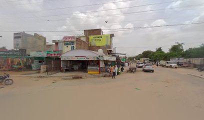 Hotel Green City