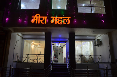 Hotel Meera Mahal