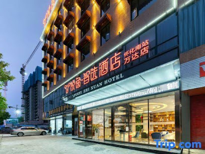Yueyi Zhixuan Hotel