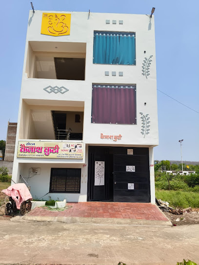 Hotel kailashkuti
