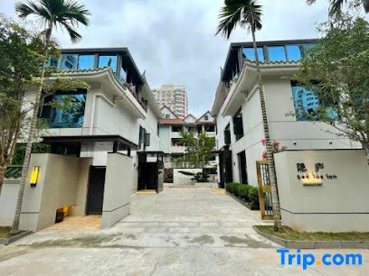 Haikou Yinyi Hotel