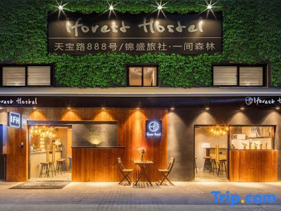 IFOREST HOSTEL