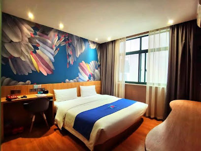 PAI Hotel Dengfeng Songshan Shaolin Temple Chongga