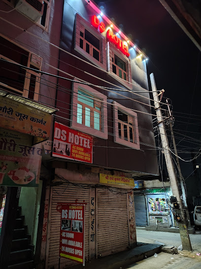 DS Hotel