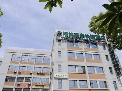 格林豪泰酒店