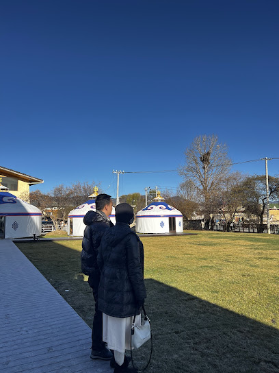 安缇漫•黑豆庄园