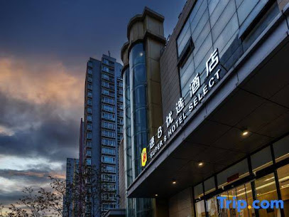 Super 8 Hotel Beijing Chaoyang HuanLeGu WuJiLu