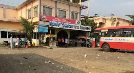 Hotel Gurudharshan