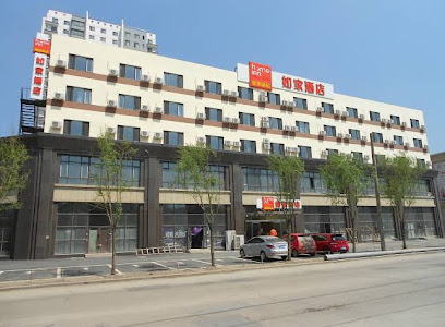 如家快捷酒店