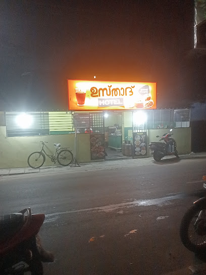 Usthad hotel