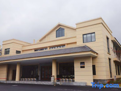 Liangshan Training Center