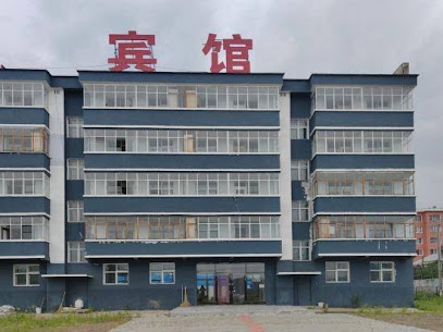 伊源商务宾馆