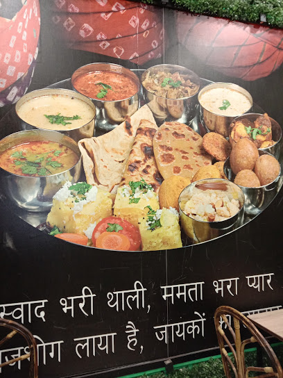 Mangalam Hotel