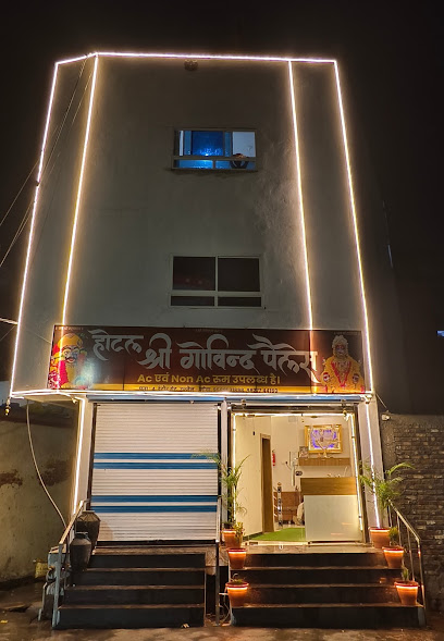 Hotel Shree Govind Palace
