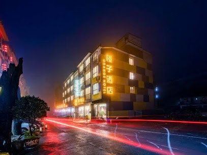 Orange Hotel Chongqing