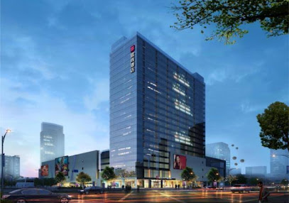 Echarm Hotel Nanjing Lishui Suyu Life Plaza