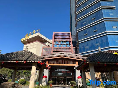 Hongshanhu Hot Spring Hotel