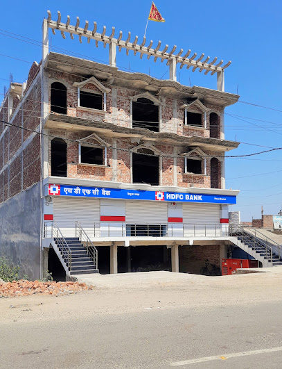 Pandit complex