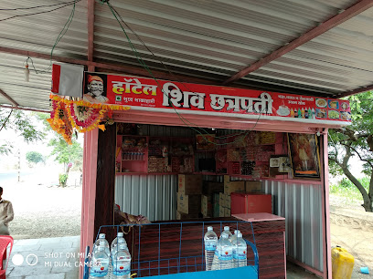 Hotel shiv chhatrapati