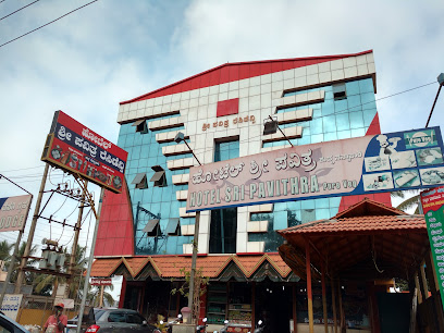 Hotel Shri Pavitra