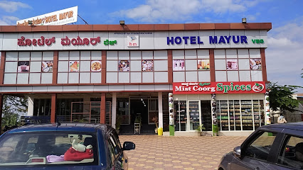 Hotel Mayura, Bellur cross