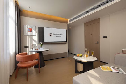 Holiday Grand-Ease Hotel Guangzhou South