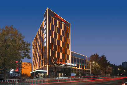 Hampton by Hilton Weifang Weicheng