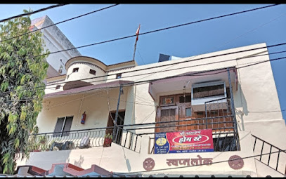 Shree Narayan Home Stay