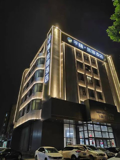 Millennium Golden Wing Hotel