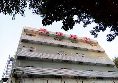Yuehai Hotel Shenzhen Xixiang