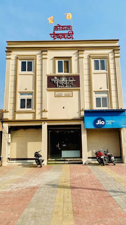 Hotel Panchavati palace