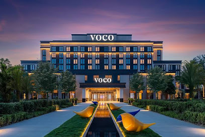 voco Shanghai Zhangjiang, an IHG Hotel