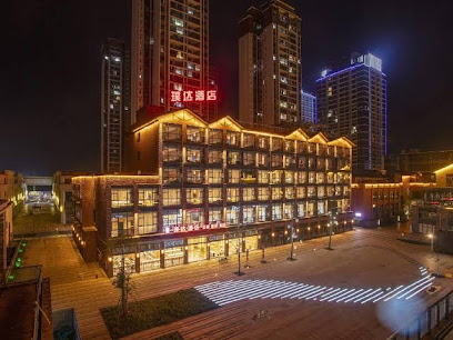 Zigong Puda Hotel