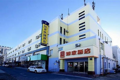 如家酒店北京亦庄永昌南路店