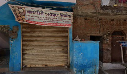 Collection O 10590 Laxmi Guest House