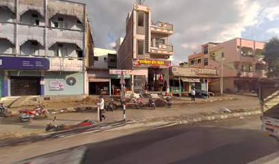 HOTEL SIDDHI