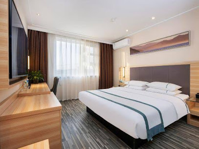 城市便捷酒店（安阳火车站店）