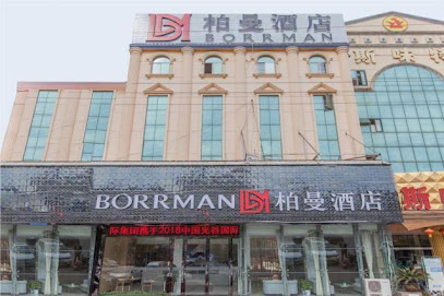 Borrman Hotel Wuhan Yangluo