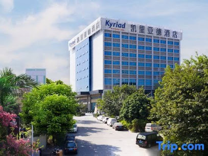 Kyriad Marvelous Hotel