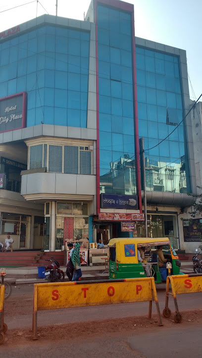 Hotel City Plaza And Restaurant