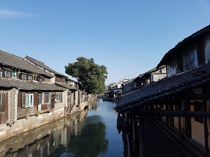 匆匆那年主题客栈