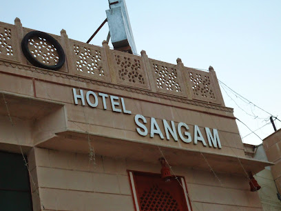 Sangam Hotel