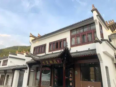 Jixian Shili Taohua Hotel