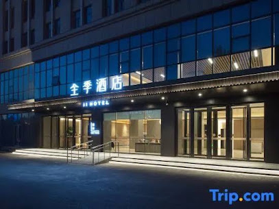 JI Hotel Changchun Beihu Wuyue Plaza