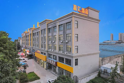JIAHUI BOUTIQUE HOTEL