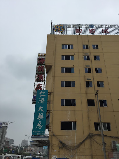 淮南金地海顿酒店