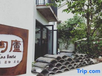 Tao House