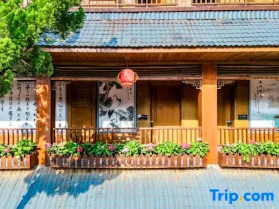 City Station Hot Spring Hotel