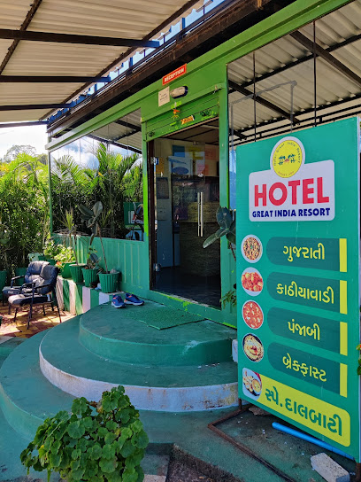 Great Indian Hotels - Mount Abu